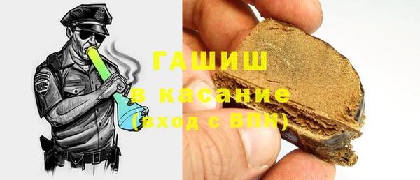 дурь Балахна