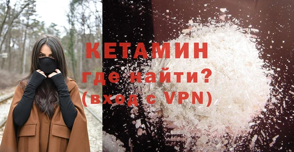 шишки Баксан