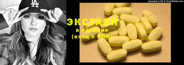 дурь Балахна