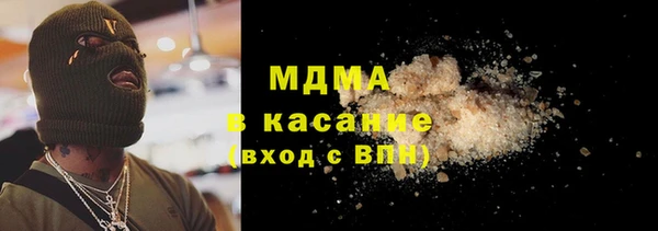 дурь Балахна