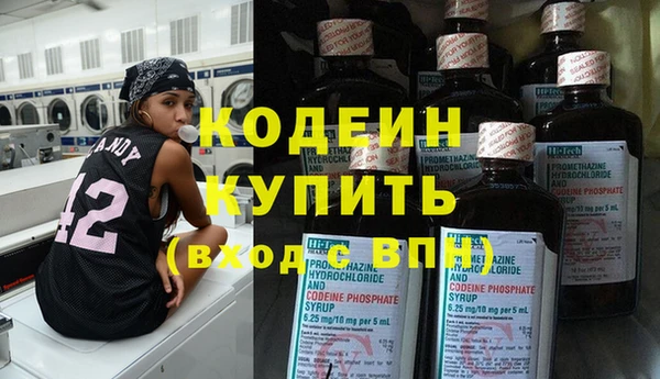 дурь Балахна