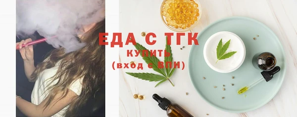 шишки Баксан