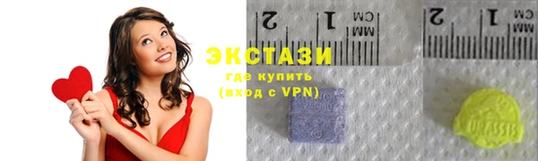 дурь Балахна