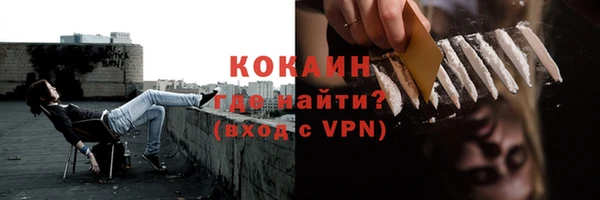 дурь Балахна