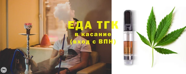 дурь Балахна