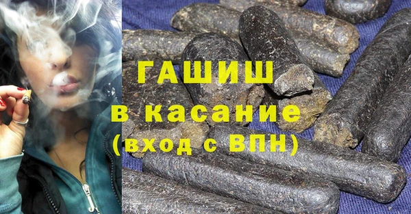 ALPHA PVP Снежинск