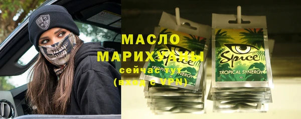 дурь Балахна