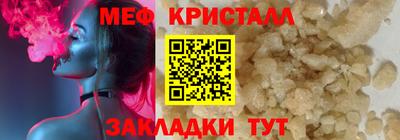 Альфа ПВП Кингисепп