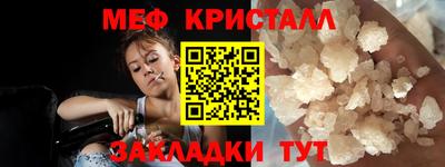 Альфа ПВП Кингисепп