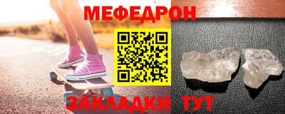 Альфа ПВП Кингисепп