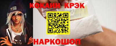 Альфа ПВП Кингисепп