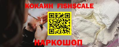 мдма Кимры