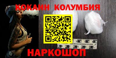 метадон Берёзовский