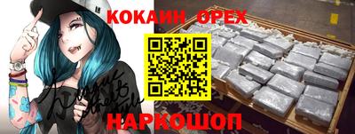 метадон Берёзовский