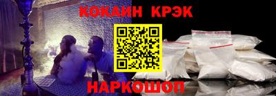 мескалин Кинель