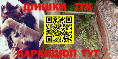 метадон Берёзовский