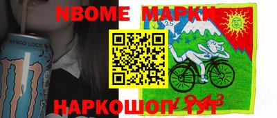 мдма Кимры