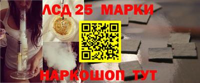 метадон Берёзовский