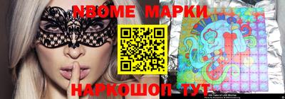 Альфа ПВП Кингисепп
