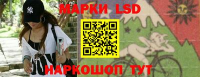 мдма Кимры