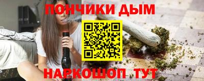 Альфа ПВП Кингисепп