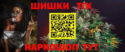 метадон Берёзовский