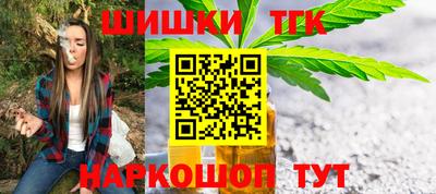 мдма Кимры