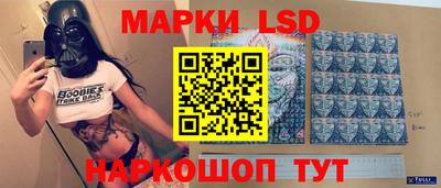 Альфа ПВП Кингисепп