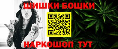 мдма Кимры
