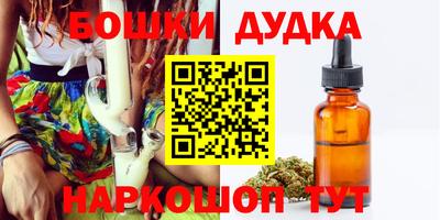 мдма Кимры