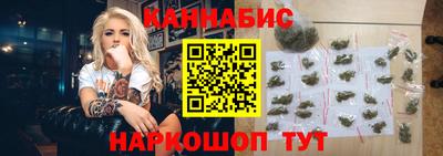 мескалин Кинель