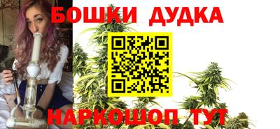 мескалин Кинель