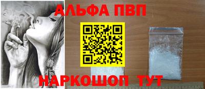 мдма Кимры