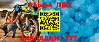 мескалин Кинель