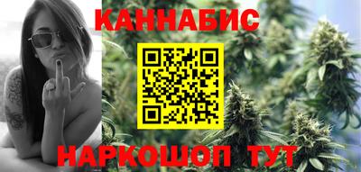 мескалин Кинель