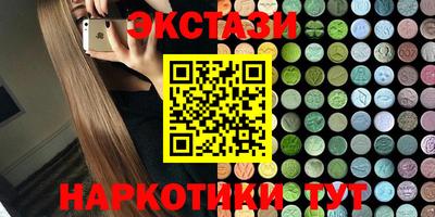 Альфа ПВП Кингисепп