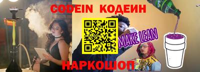 метадон Берёзовский