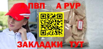 мескалин Кинель
