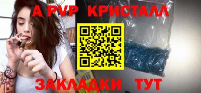мдма Кимры