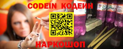 Альфа ПВП Кингисепп