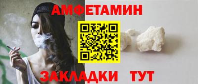 мдма Кимры