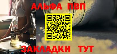 ECSTASY Абакан