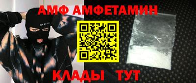 мескалин Кинель