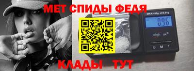 мдма Кимры