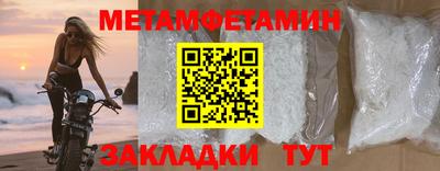 мдма Кимры