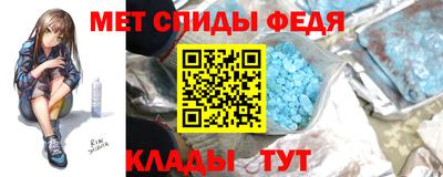мескалин Кинель