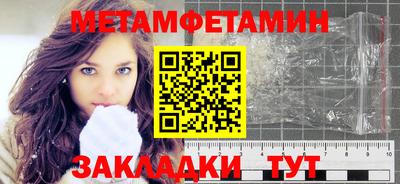 мескалин Кинель
