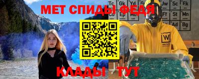 мескалин Кинель
