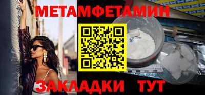 мдма Кимры