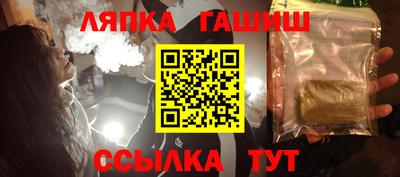 мескалин Кинель